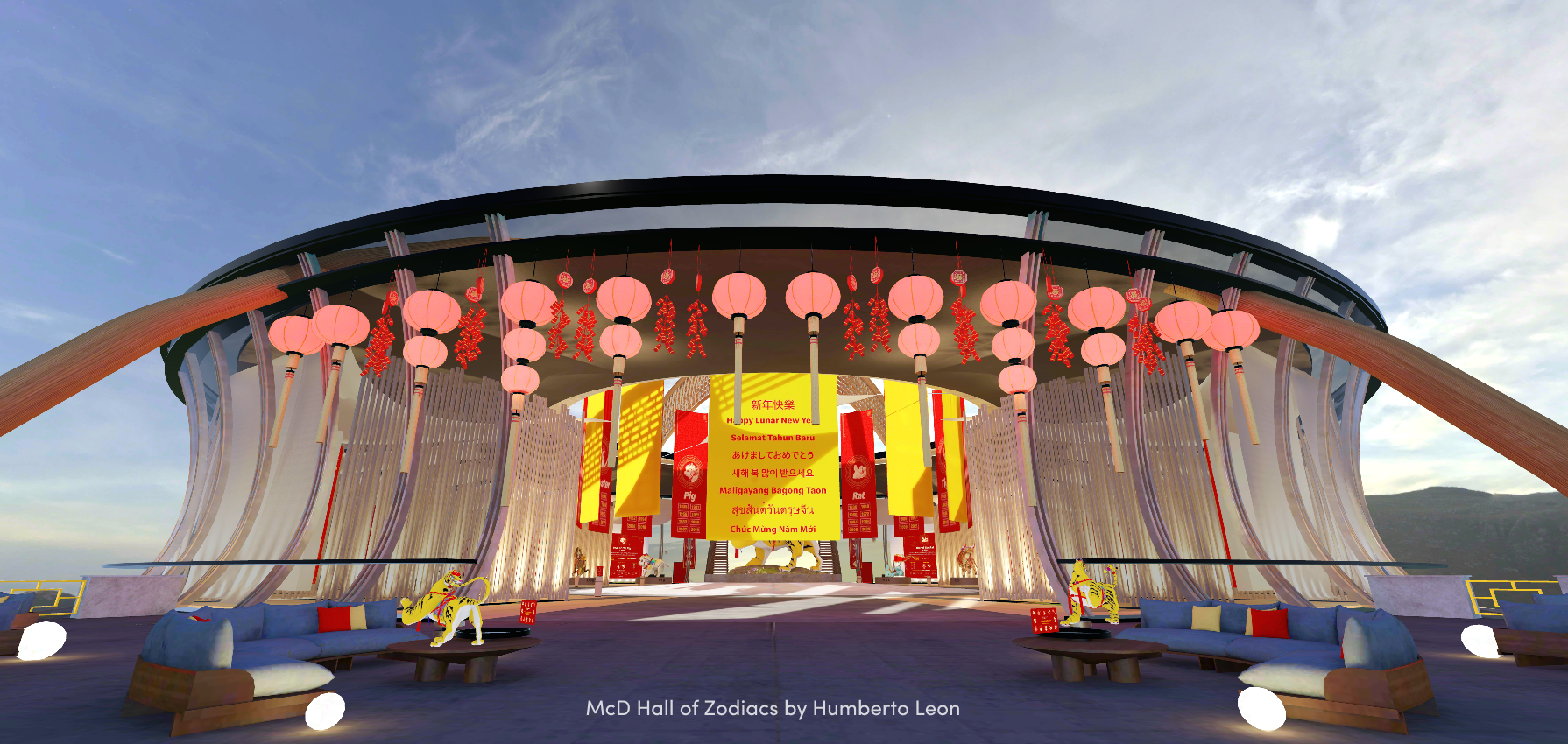 McD Hall of Zodiacs by Humberto Leon